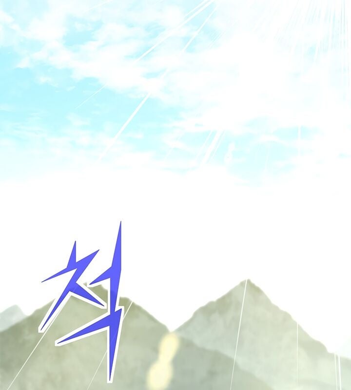 Con Đường Đế Vương - Page 128