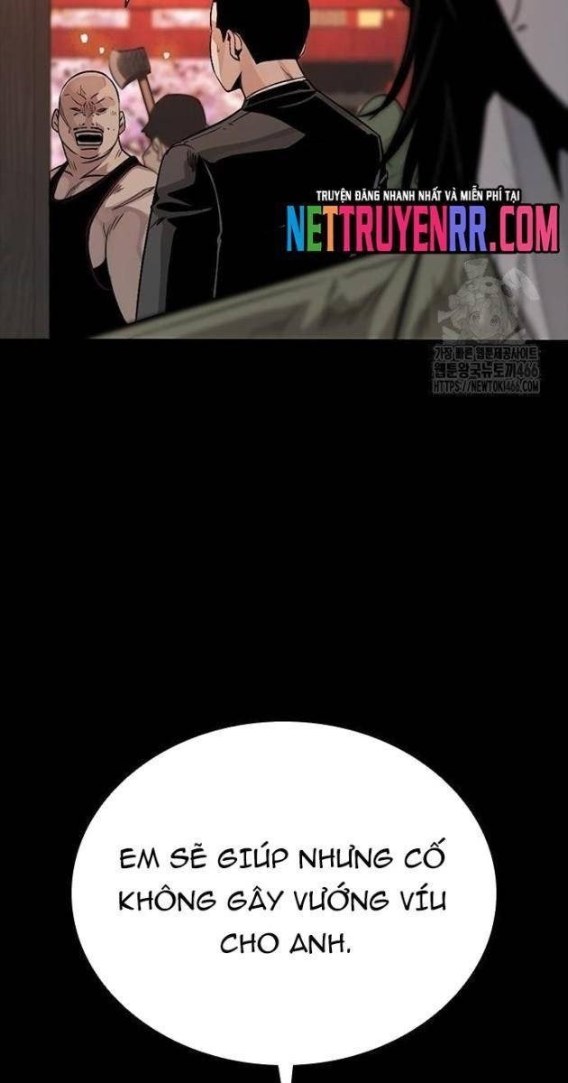 Thế Hệ Tồi Tệ - Page 9