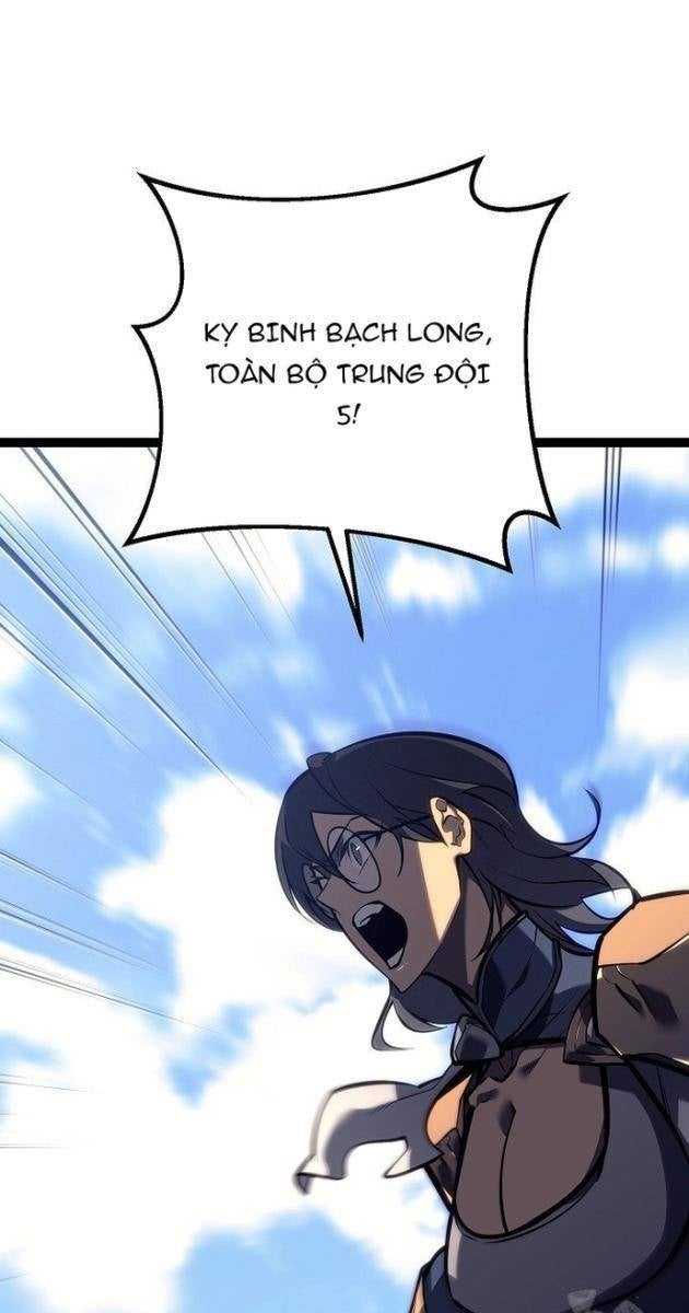 Chuyển Sinh Thành Con Ngoài Giá Thú Của Gia Đình Kiếm Thuật Danh Tiếng - Page 63
