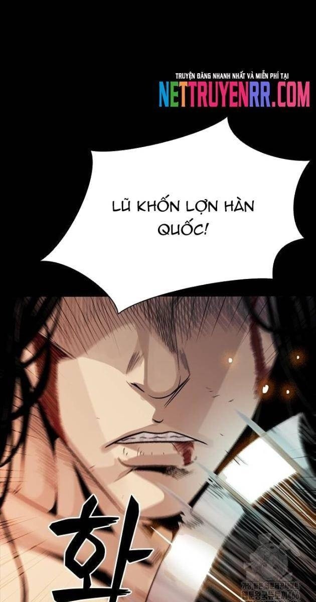 Thế Hệ Tồi Tệ - Page 24