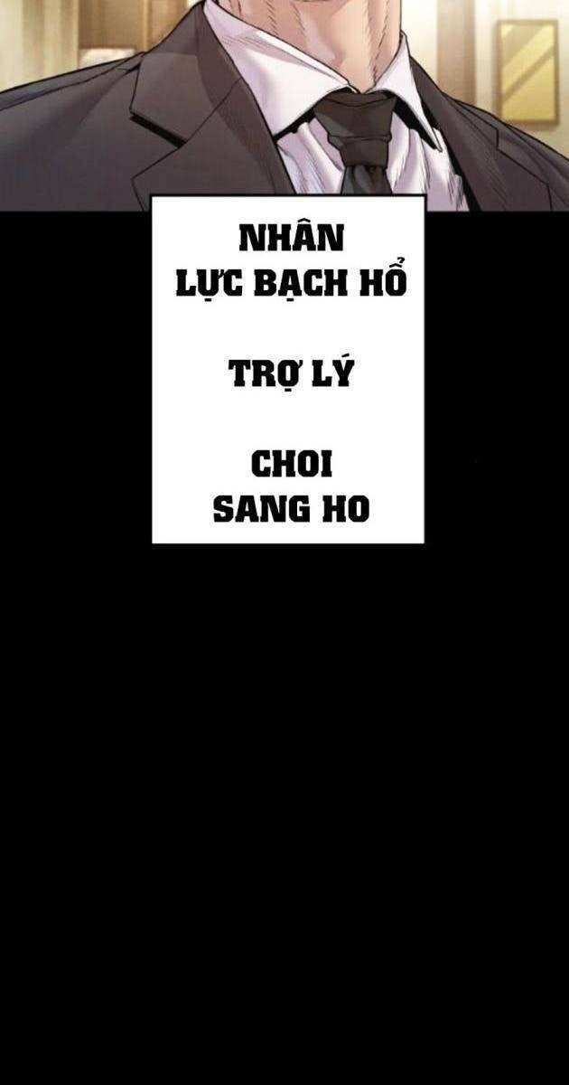 Bố Tôi Là Đặc Vụ - Page 4