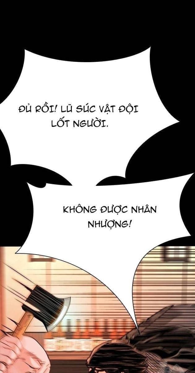 Thế Hệ Tồi Tệ - Page 107