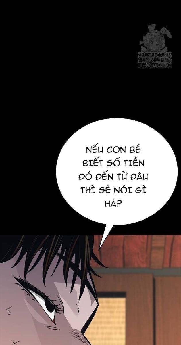 Thế Hệ Tồi Tệ - Page 207