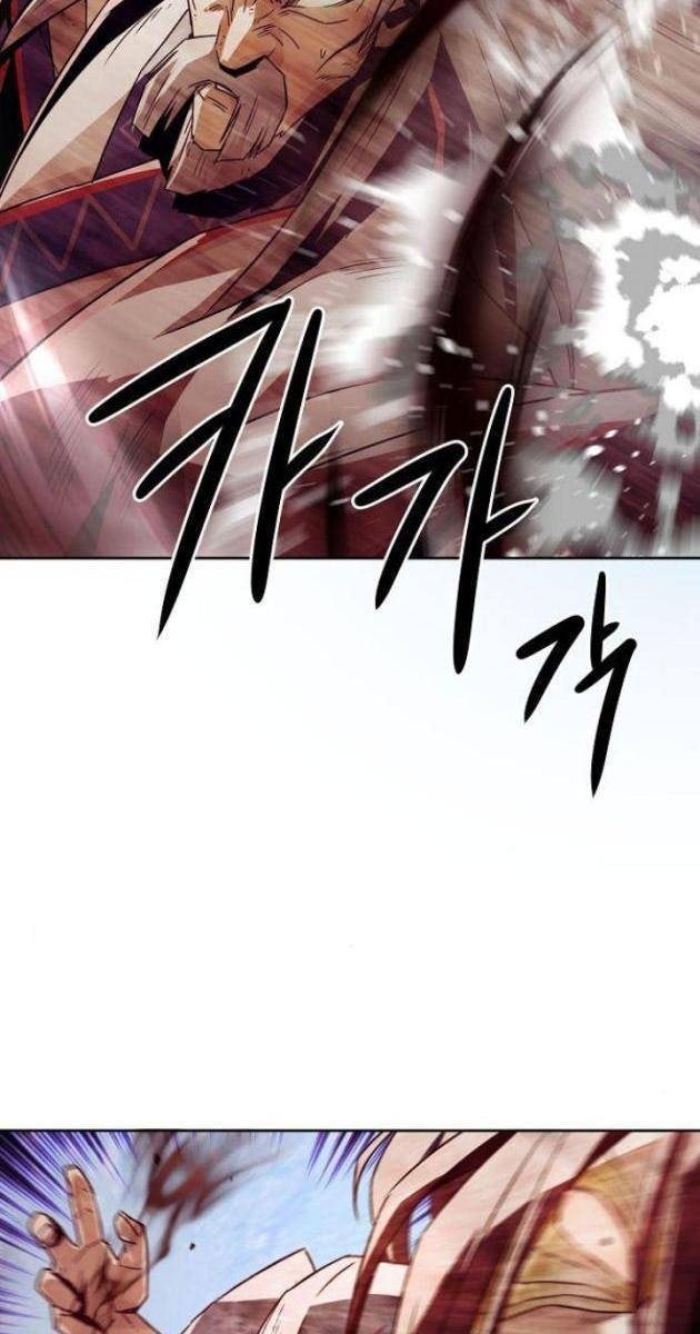 Tiểu Gia Chủ của Tứ Xuyên Đường Gia trở thành Kiếm Thần - Page 53