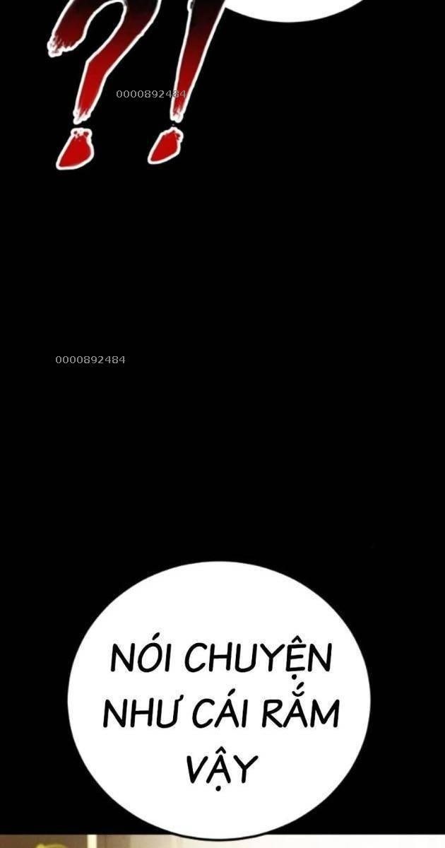 Bố Tôi Là Đặc Vụ - Page 7