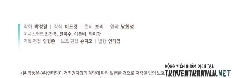 Con Đường Đế Vương - Page 129