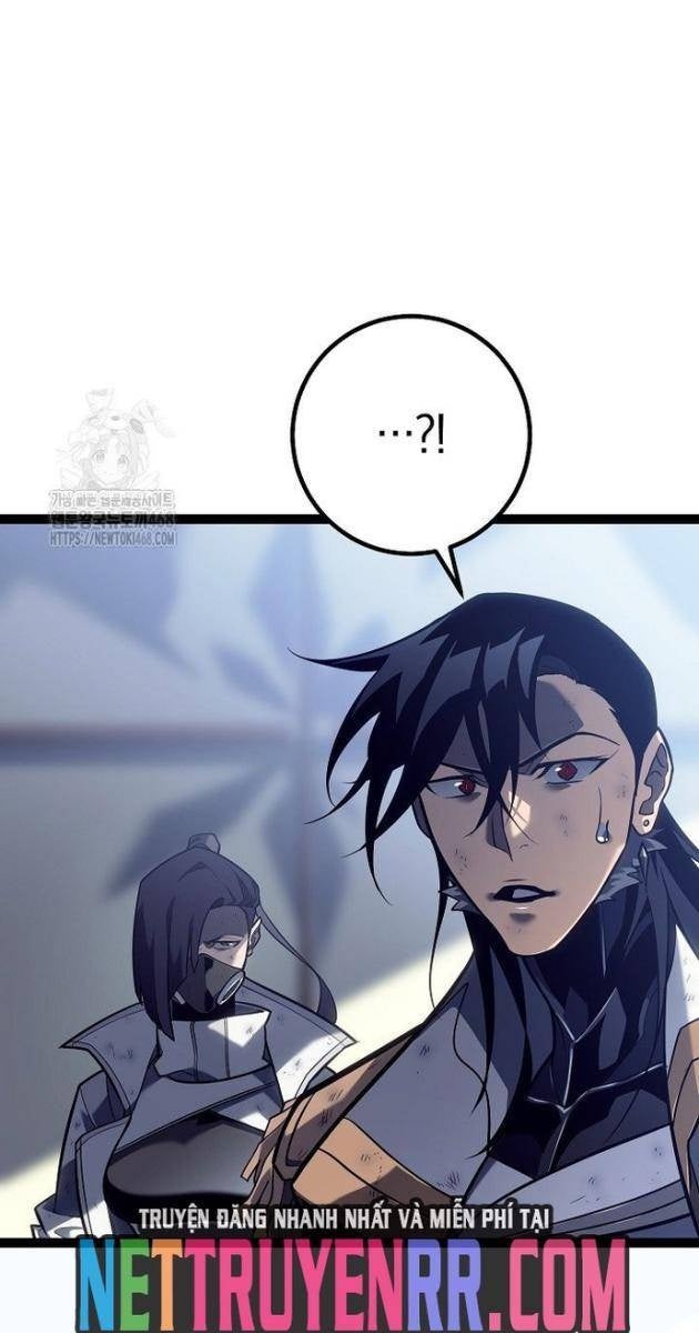 Chuyển Sinh Thành Con Ngoài Giá Thú Của Gia Đình Kiếm Thuật Danh Tiếng - Page 128