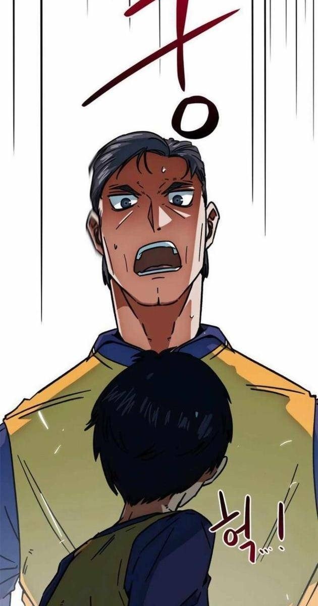 Tôi Bị Hiểu Lầm Là Siêu Sao Trên Sân Cỏ - Page 151