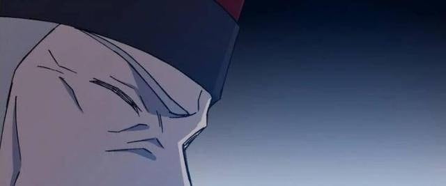 Đại Cao Thủ - Page 12