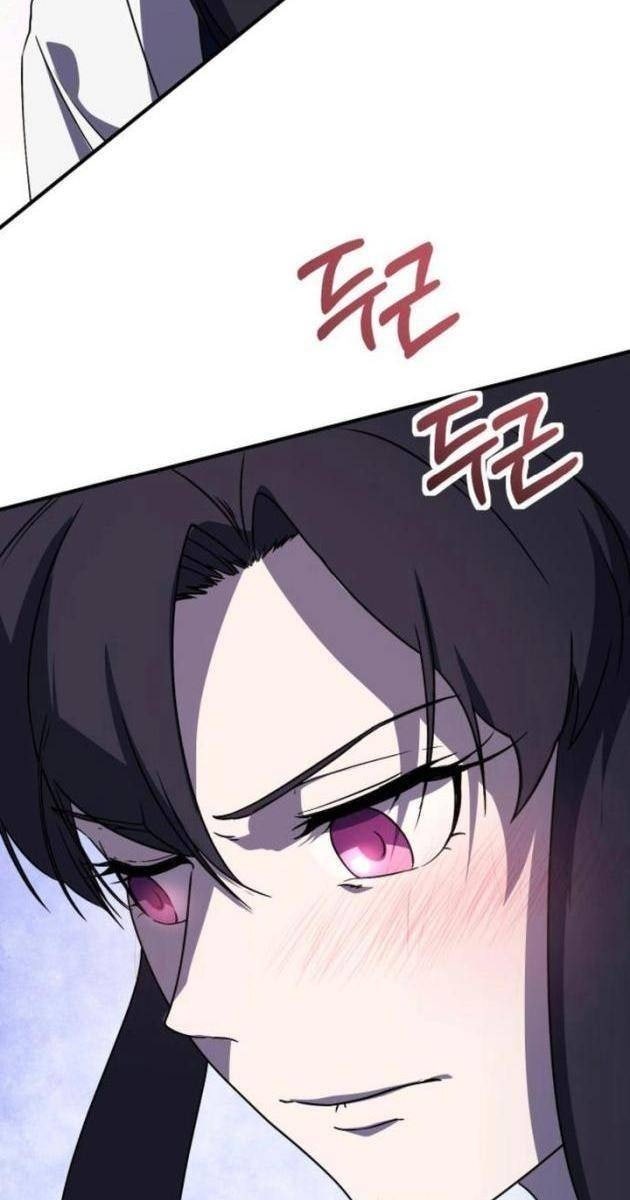 Nhập Vai Phản Diện Mắt Cáo Hoàn Hảo - Page 82