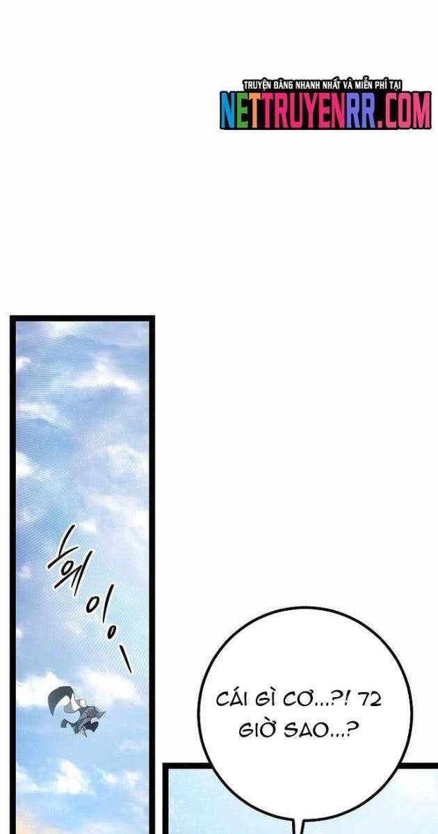 Chuyển Sinh Thành Con Ngoài Giá Thú Của Gia Đình Kiếm Thuật Danh Tiếng - Page 23