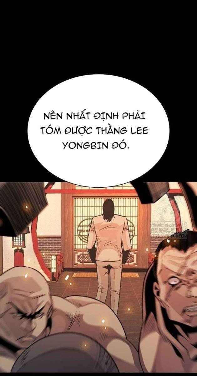 Thế Hệ Tồi Tệ - Page 16