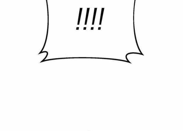 Chuyển Sinh Thành Con Ngoài Giá Thú Của Gia Đình Kiếm Thuật Danh Tiếng - Page 145