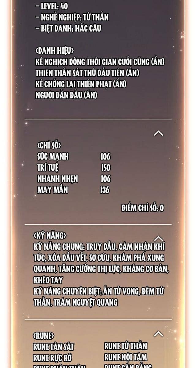 Người Chơi Mạnh Nhất Hồi Quy Lần Thứ 100 - Page 100