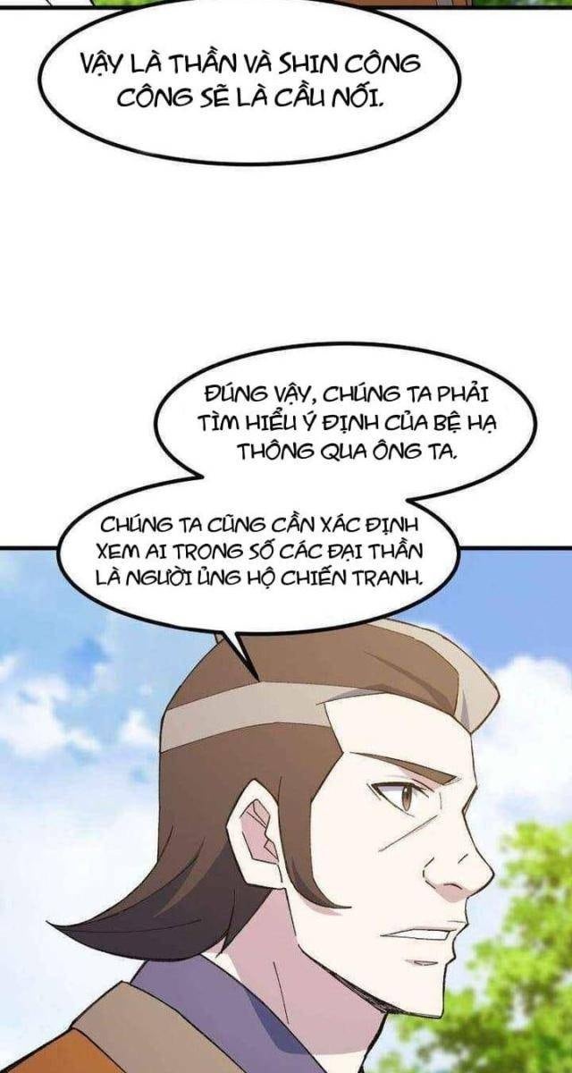 Đại Cao Thủ - Page 60