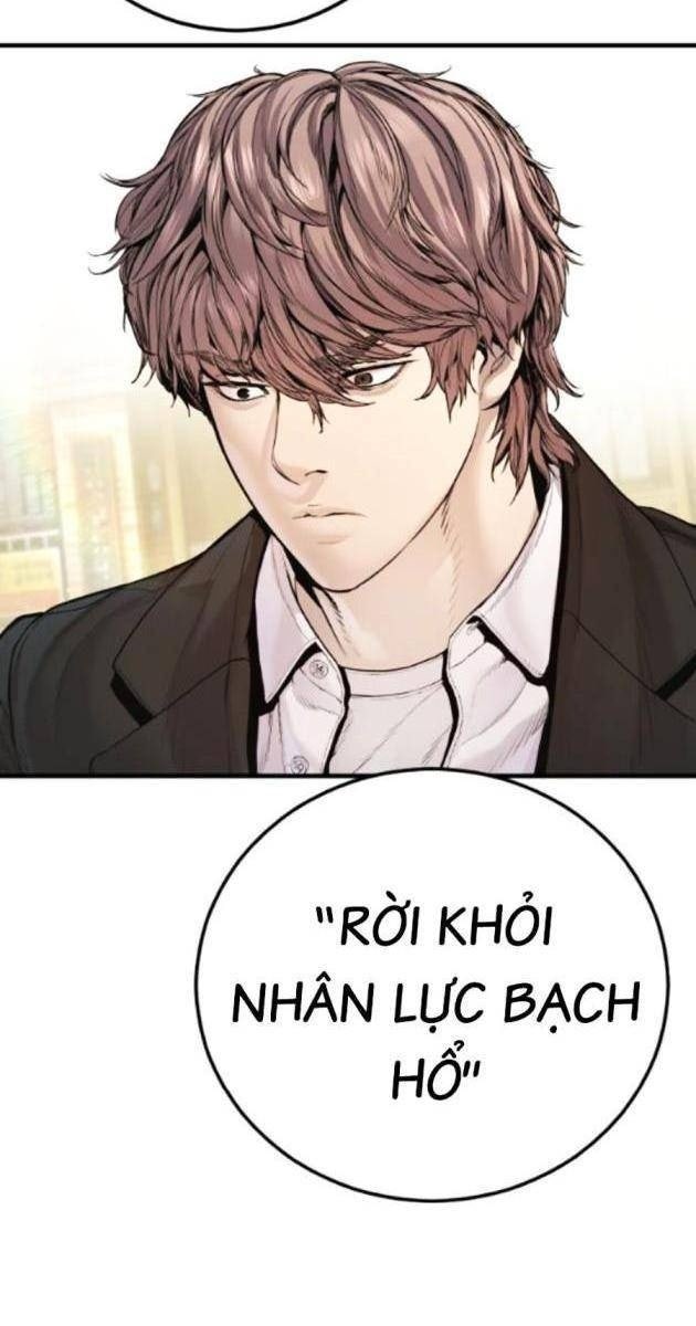 Bố Tôi Là Đặc Vụ - Page 69