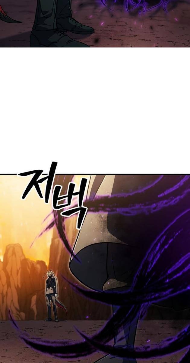 Người Chơi Không Thể Thăng Cấp - Page 43