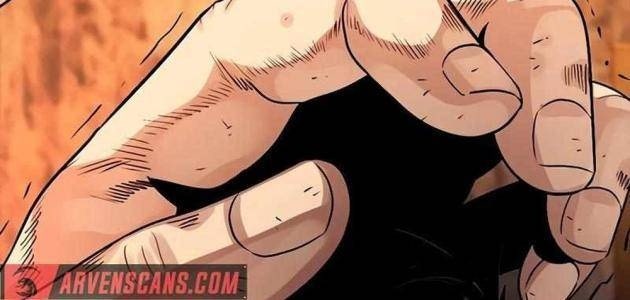 Thế Hệ Tồi Tệ - Page 149