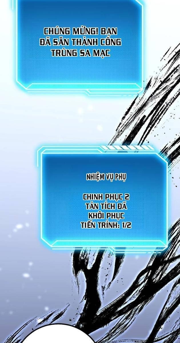 Chuyển Sinh Thành Con Ngoài Giá Thú Của Gia Đình Kiếm Thuật Danh Tiếng - Page 105