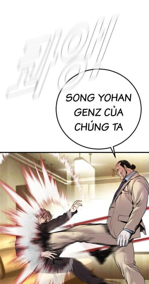 Bố Tôi Là Đặc Vụ - Page 113