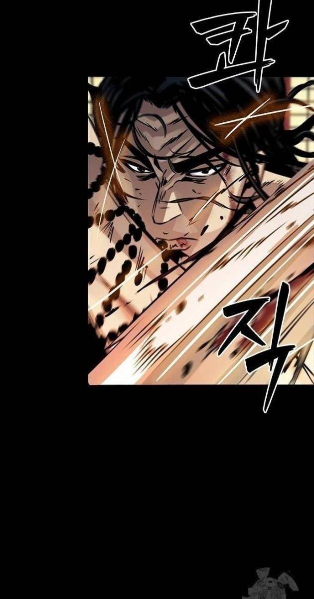 Thế Hệ Tồi Tệ - Page 138