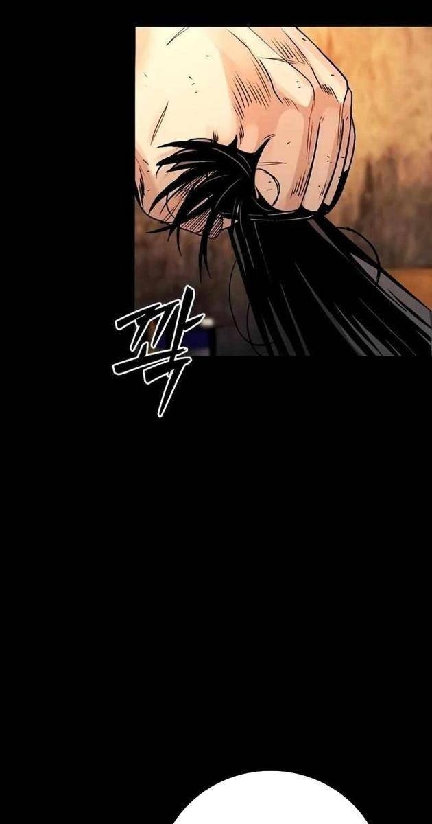 Thế Hệ Tồi Tệ - Page 142