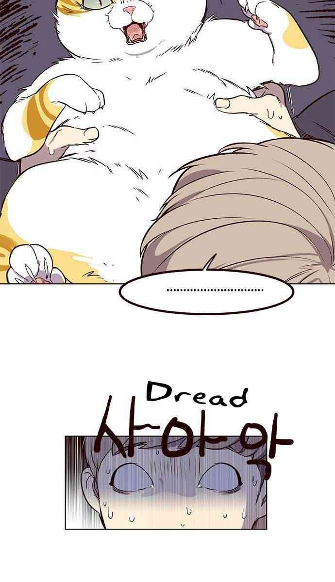 Mèo Mập Béo Bự - Page 75