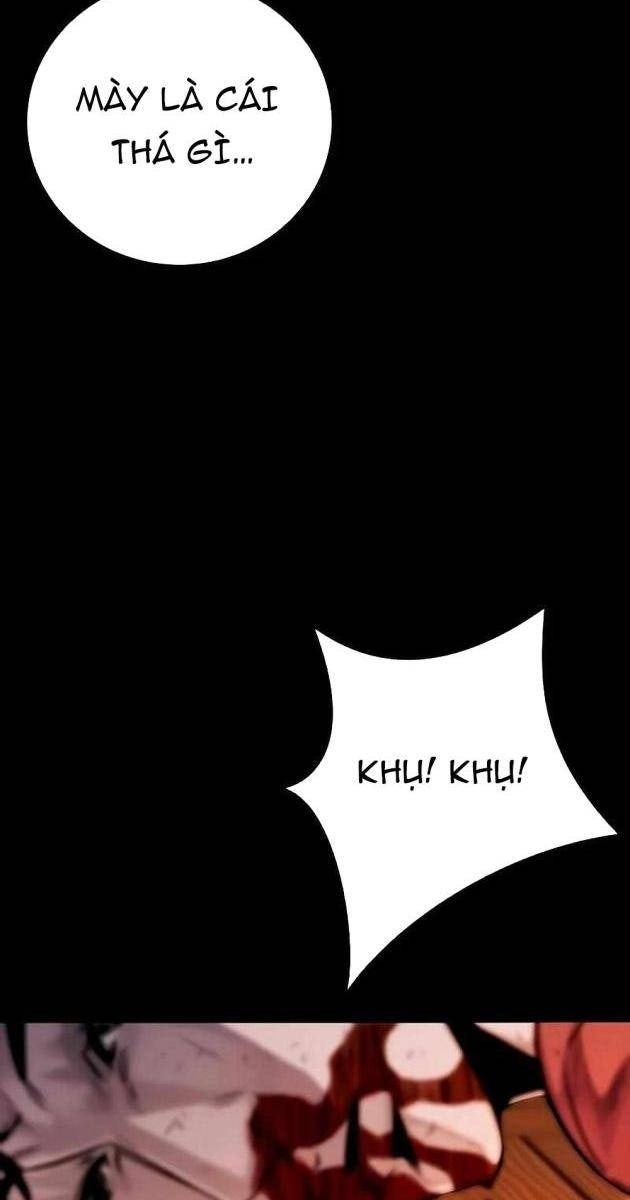 Thế Hệ Tồi Tệ - Page 58