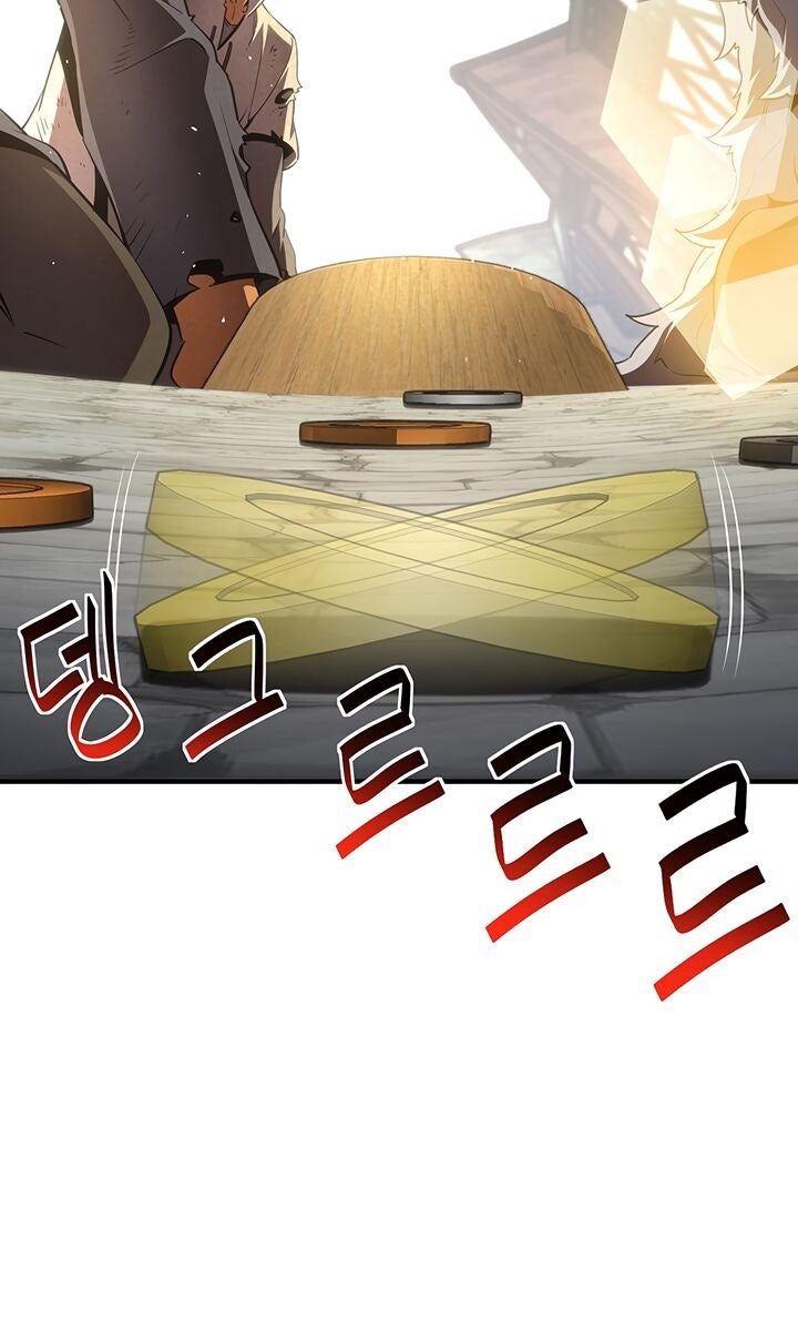 Con Đường Đế Vương - Page 19