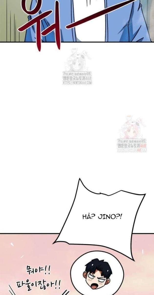 Tôi Bị Hiểu Lầm Là Siêu Sao Trên Sân Cỏ - Page 66