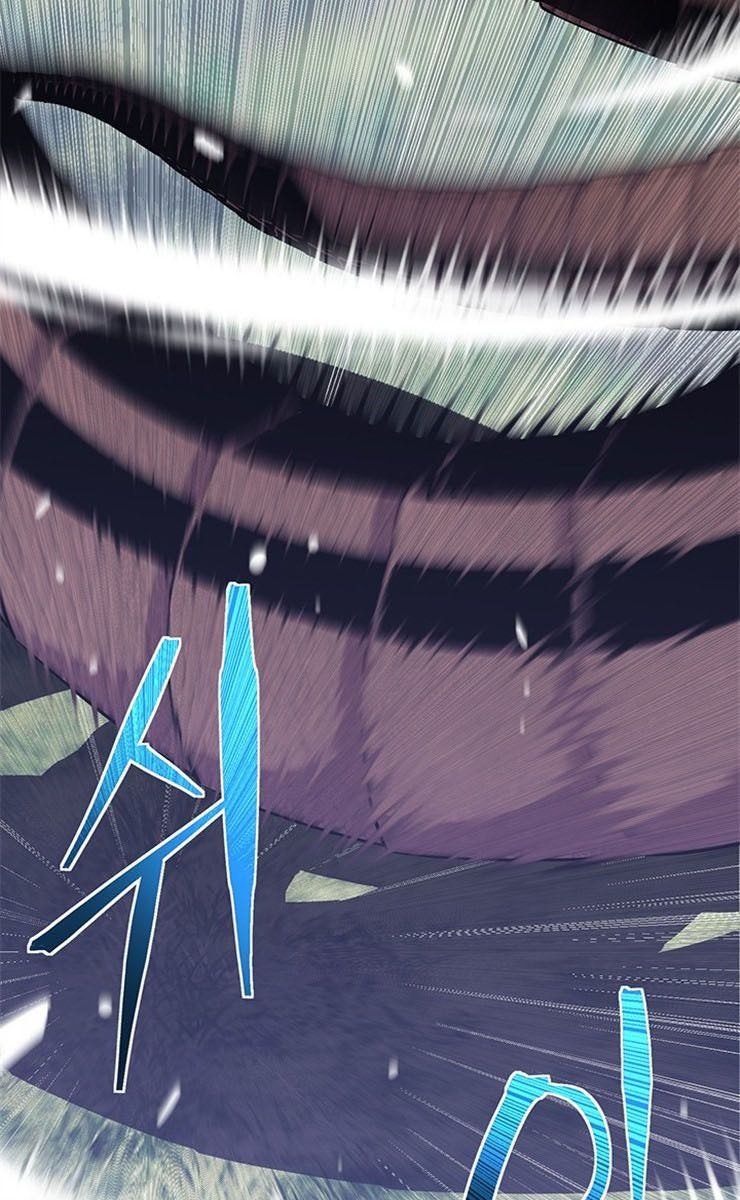 Con Đường Đế Vương - Page 39