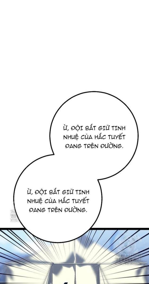 Chuyển Sinh Thành Con Ngoài Giá Thú Của Gia Đình Kiếm Thuật Danh Tiếng - Page 124