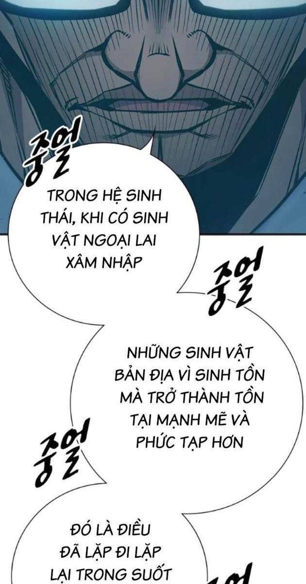 Nhà Tù Vị Thành Niên - Page 29