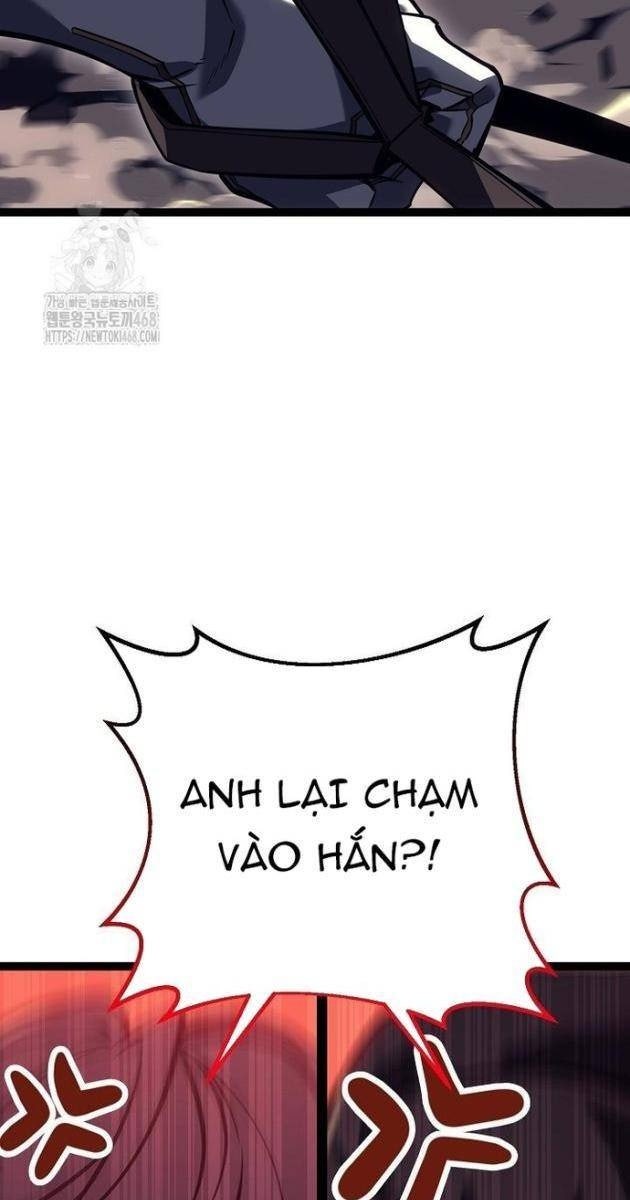 Chuyển Sinh Thành Con Ngoài Giá Thú Của Gia Đình Kiếm Thuật Danh Tiếng - Page 55