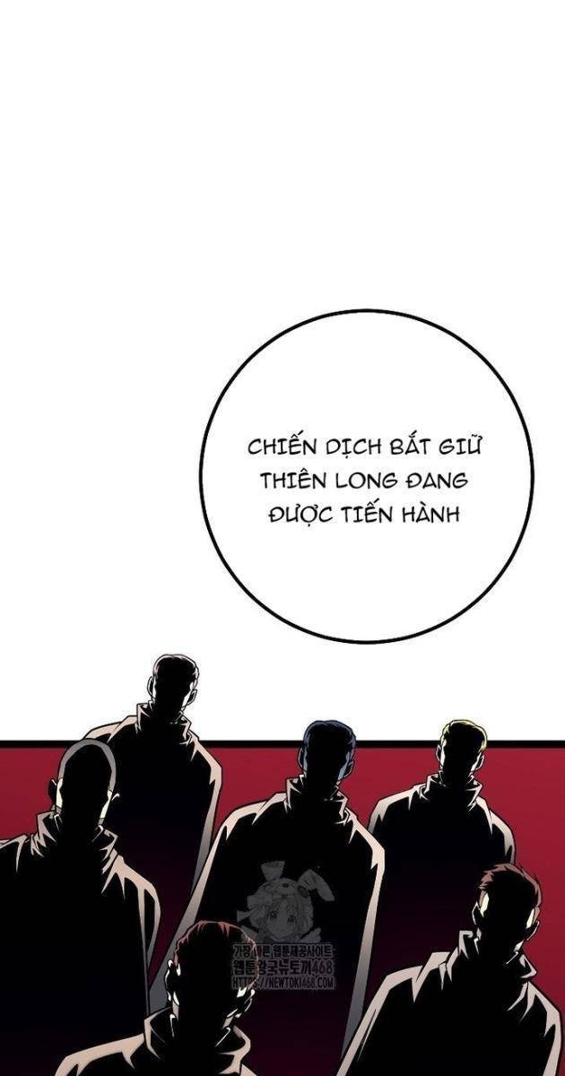 Chuyển Sinh Thành Con Ngoài Giá Thú Của Gia Đình Kiếm Thuật Danh Tiếng - Page 120