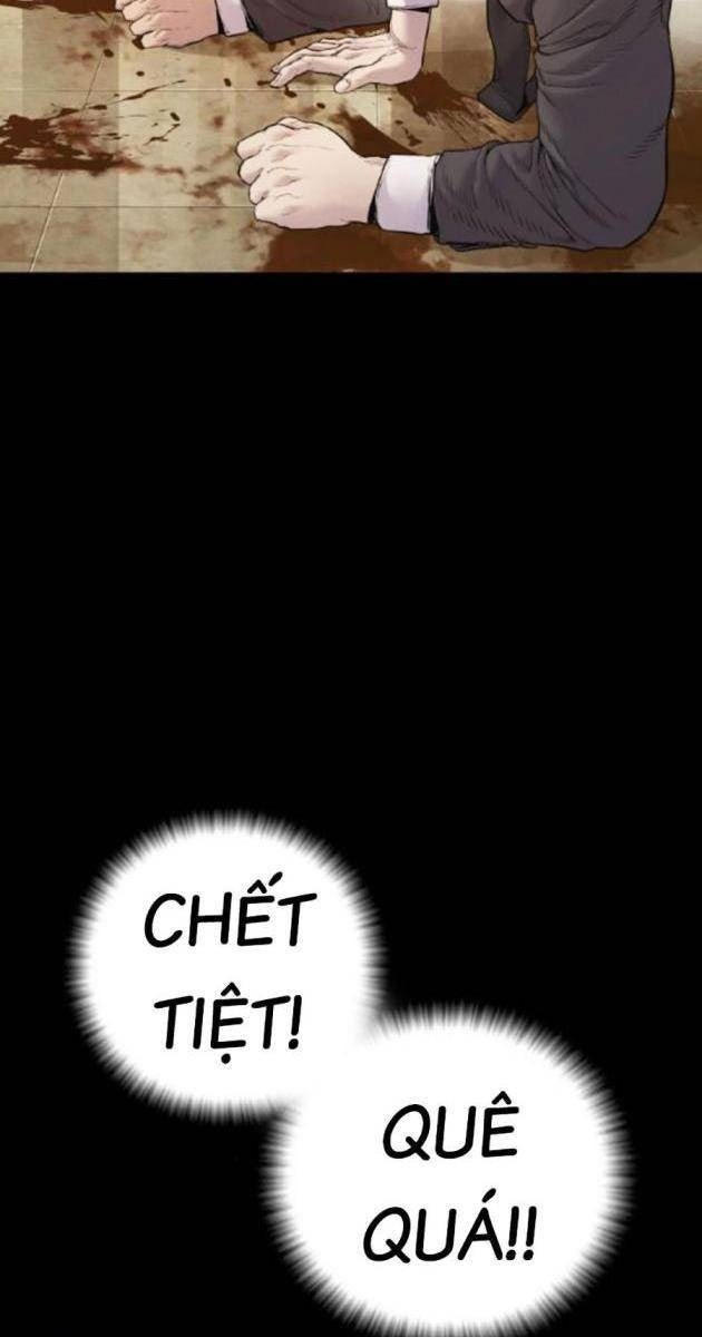 Bố Tôi Là Đặc Vụ - Page 34