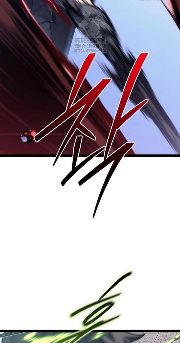 Chuyển Sinh Thành Con Ngoài Giá Thú Của Gia Đình Kiếm Thuật Danh Tiếng - Page 15