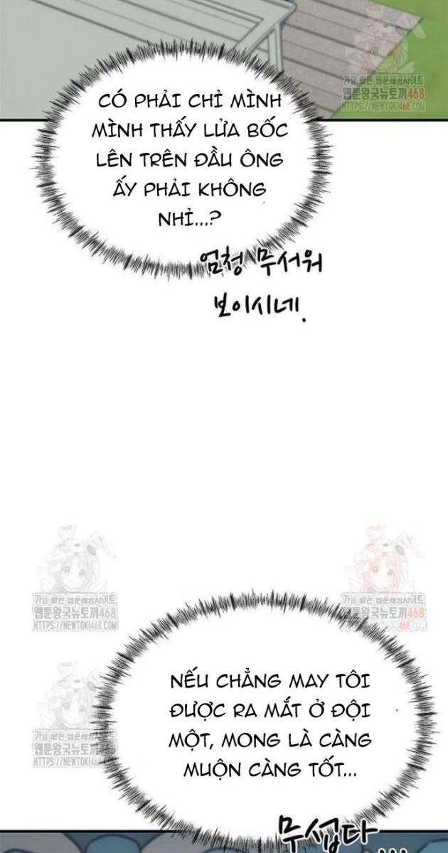 Tôi Bị Hiểu Lầm Là Siêu Sao Trên Sân Cỏ - Page 19