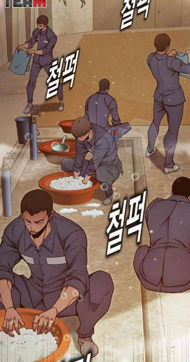 Nhà Tù Vị Thành Niên - Page 111