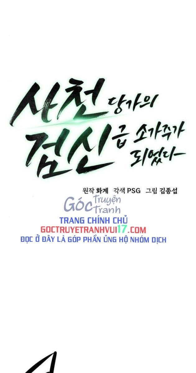 Tiểu Gia Chủ của Tứ Xuyên Đường Gia trở thành Kiếm Thần - Page 40