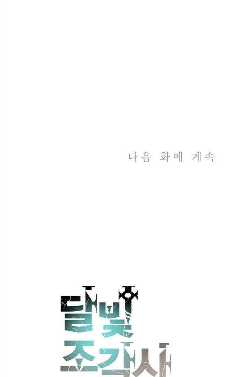 Con Đường Đế Vương - Page 134