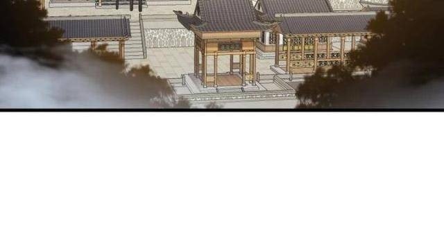 Đại Cao Thủ - Page 56