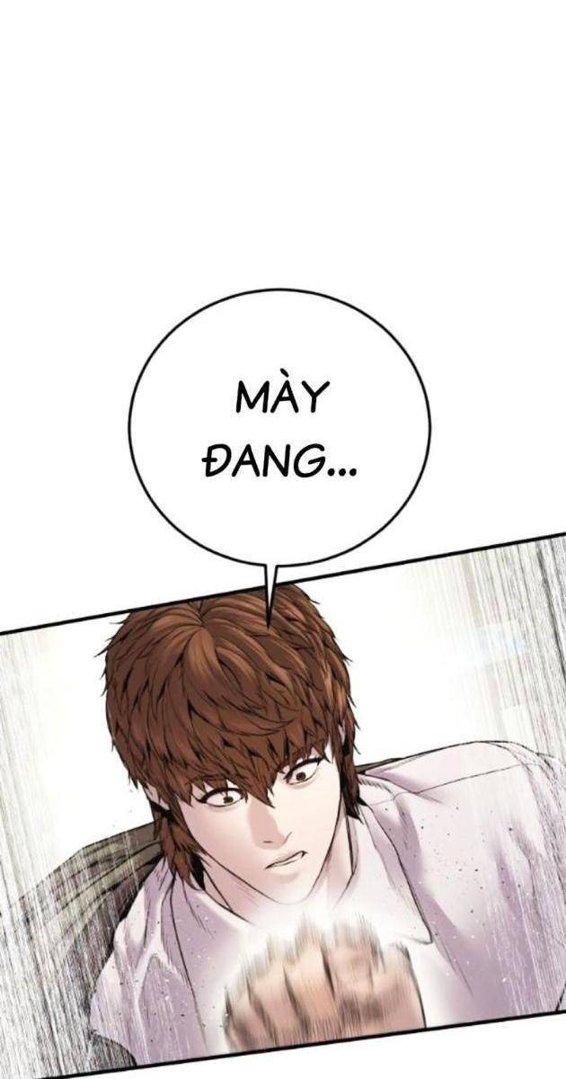 Bố Tôi Là Đặc Vụ - Page 82