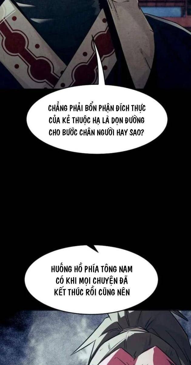 Tiểu Gia Chủ của Tứ Xuyên Đường Gia trở thành Kiếm Thần - Page 14