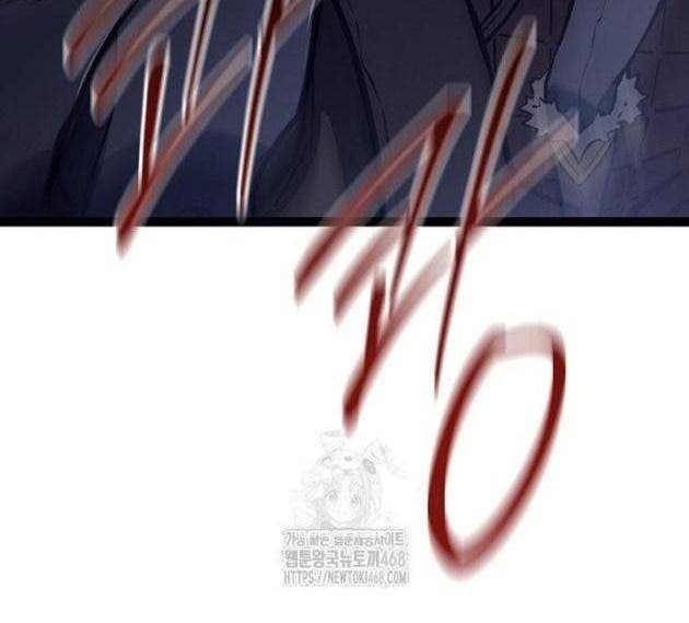 Chuyển Sinh Thành Con Ngoài Giá Thú Của Gia Đình Kiếm Thuật Danh Tiếng - Page 62