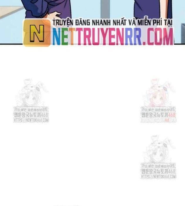 Tôi Bị Hiểu Lầm Là Siêu Sao Trên Sân Cỏ - Page 149