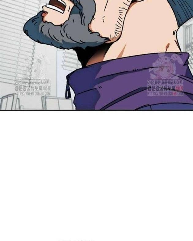 Tôi Bị Hiểu Lầm Là Siêu Sao Trên Sân Cỏ - Page 146