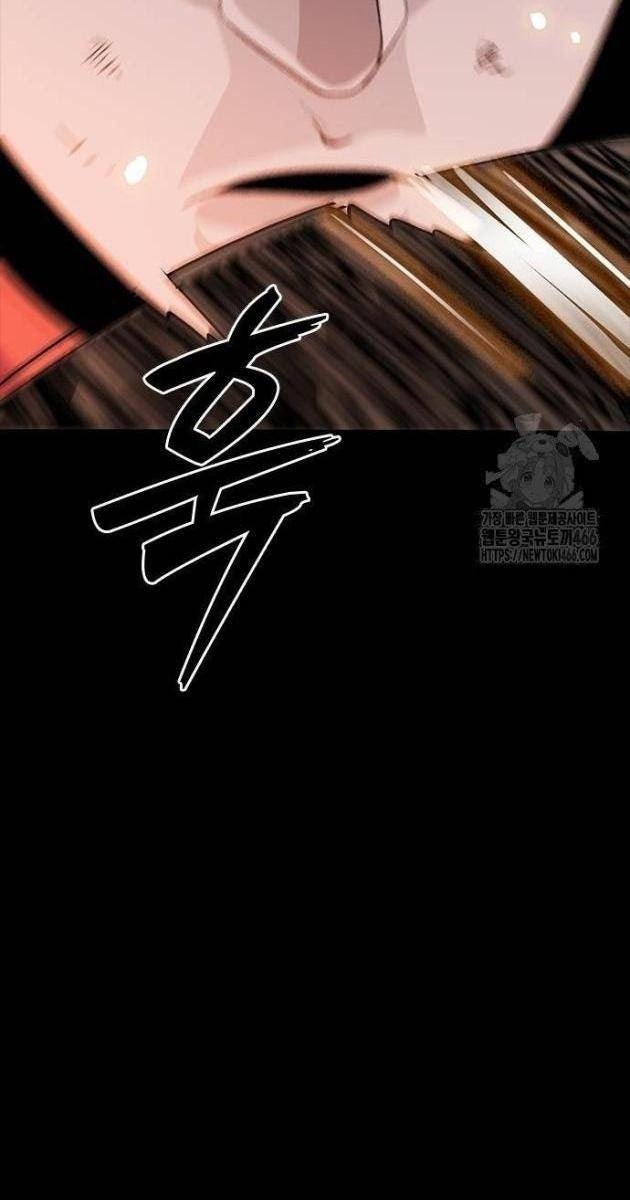 Thế Hệ Tồi Tệ - Page 229