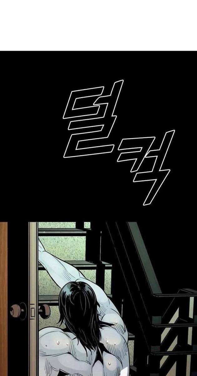 Thế Hệ Tồi Tệ - Page 89