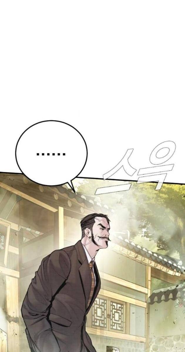 Bố Tôi Là Đặc Vụ - Page 111